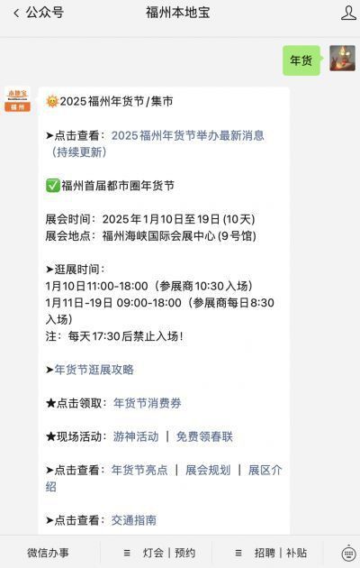 世界第一龍魚品種排名前十（2024年12月17日世界第一龍魚品種排名前十的信息）
