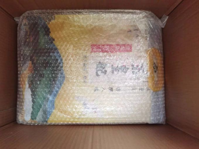 金龍魚如玉皇妃稻香貢米