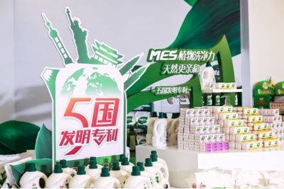 金龍魚(yú)潔勁洗衣皂：金龍魚(yú)潔勁100mes植物洗潔勁100mes植物洗滌新標(biāo)桿