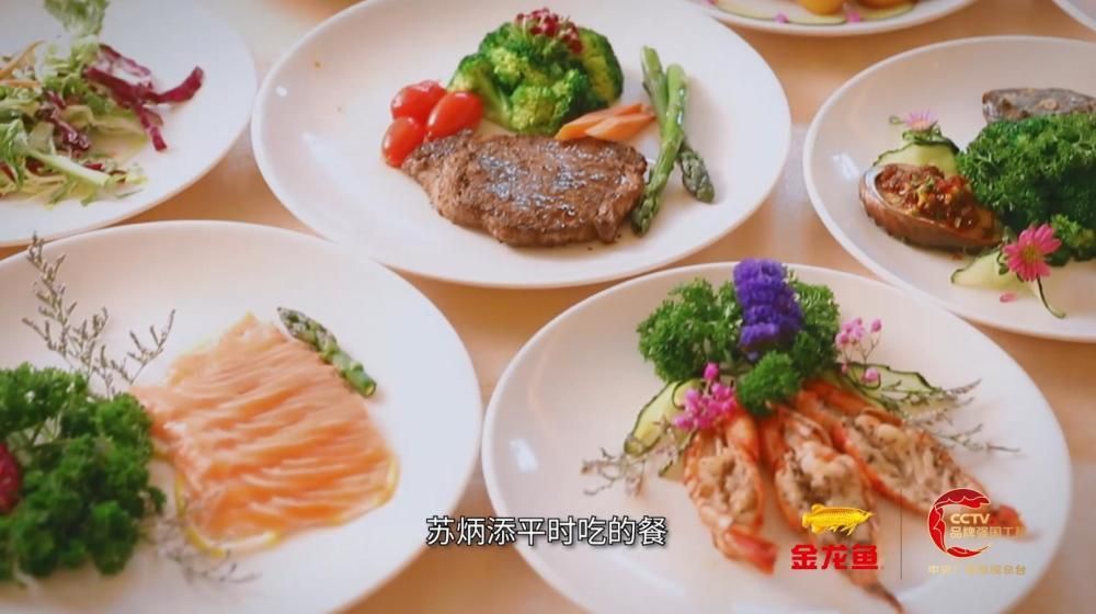 金龍魚(yú)吃多少會(huì)飽：金龍魚(yú)一天喂多少量