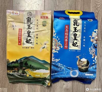 金龍魚(yú)吃多少會(huì)飽：金龍魚(yú)一天喂多少量