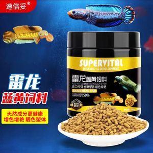 巴卡雷龍魚多少錢一條？（巴卡雷龍魚價格大致在國內市場上的價格大致在以下幾個區間）