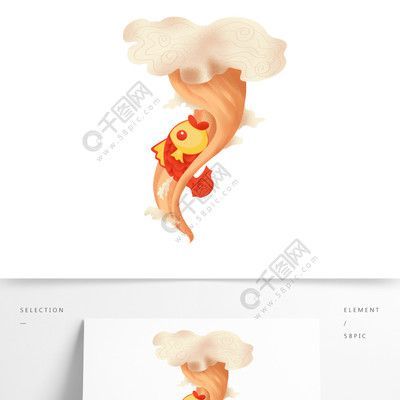 龍魚編號(hào)900172210519178【如何查詢特定的龍魚編號(hào)】