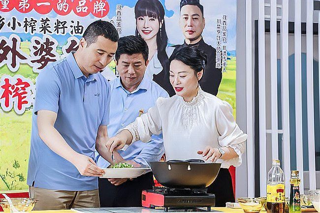 金龍魚四川工廠