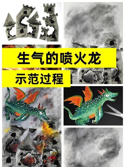 《怪物獵人邊境》中極征紅龍的攻擊方式有哪些？