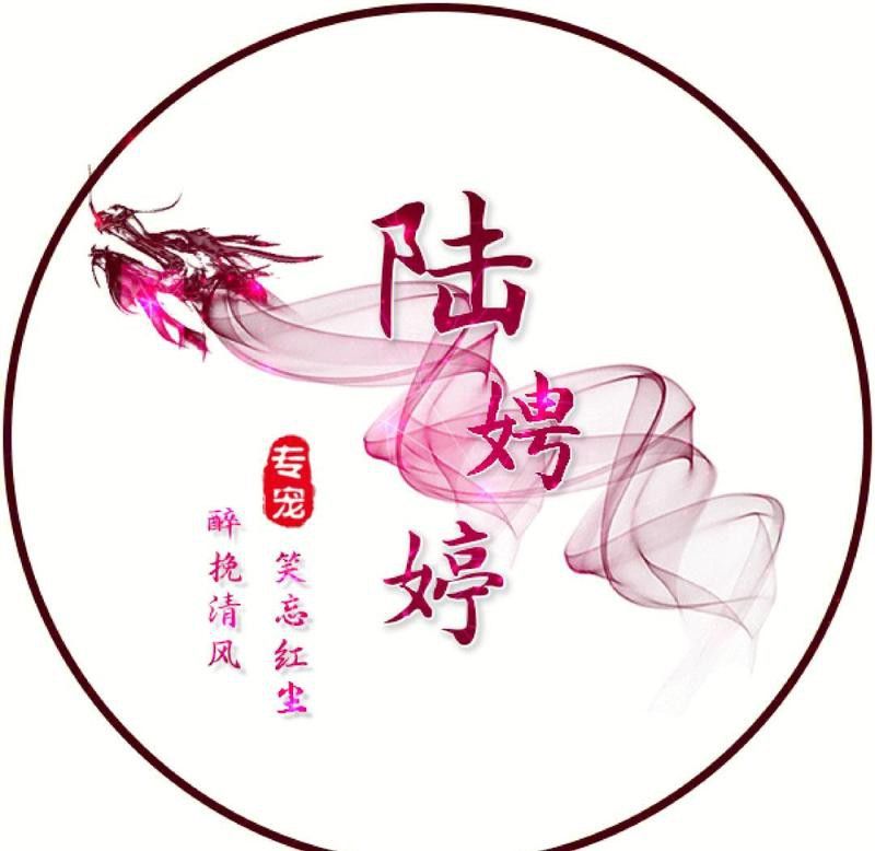 七彩龍魚需要燈光照射嗎（七彩龍魚的燈光照射）
