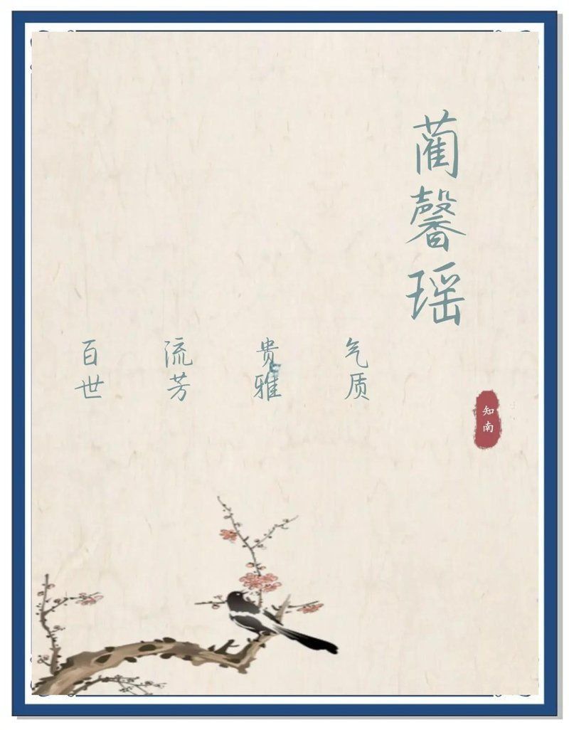 老虎最霸氣名字