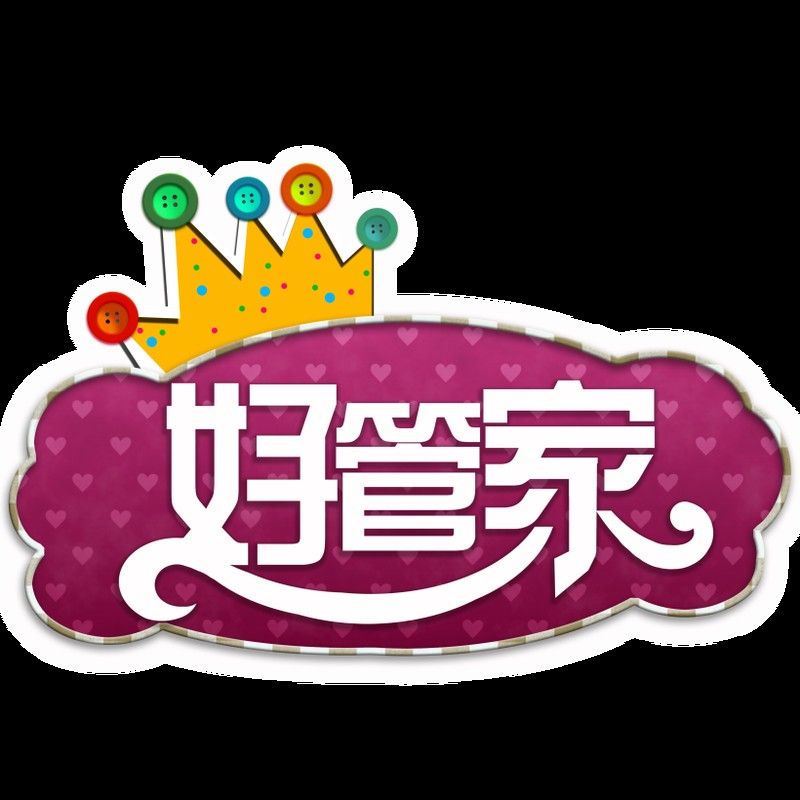 鱘龍魚 好吃嗎