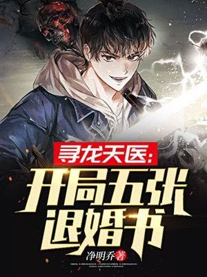 皮劍青還有哪些作品？