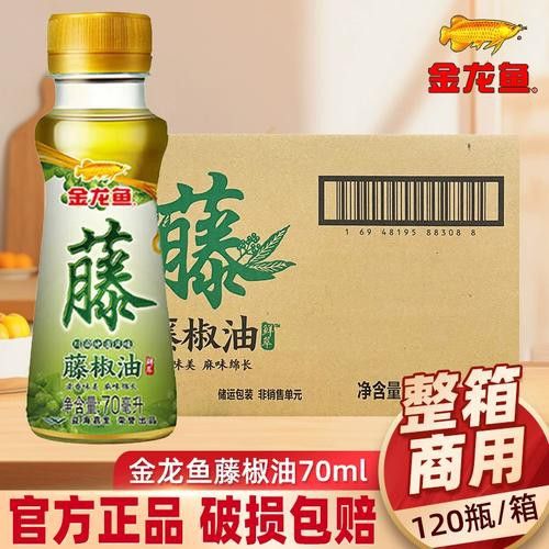 金龍魚 調味品