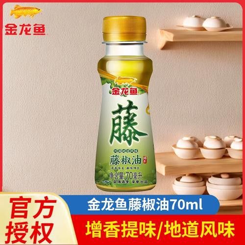 金龍魚 調味品