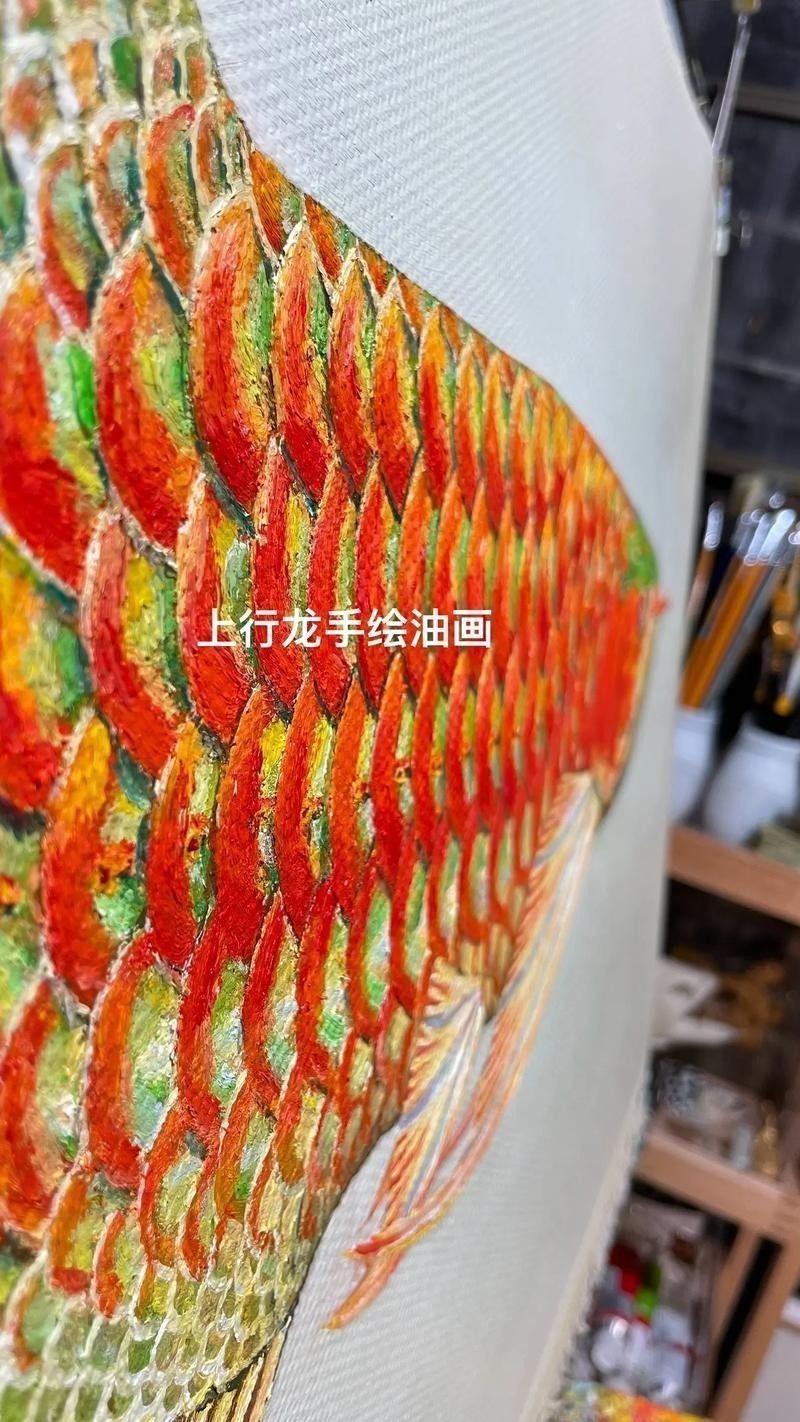 有沒有紅龍魚高清豎屏壁紙？