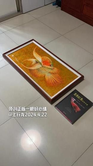 有沒有紅龍魚高清豎屏壁紙？