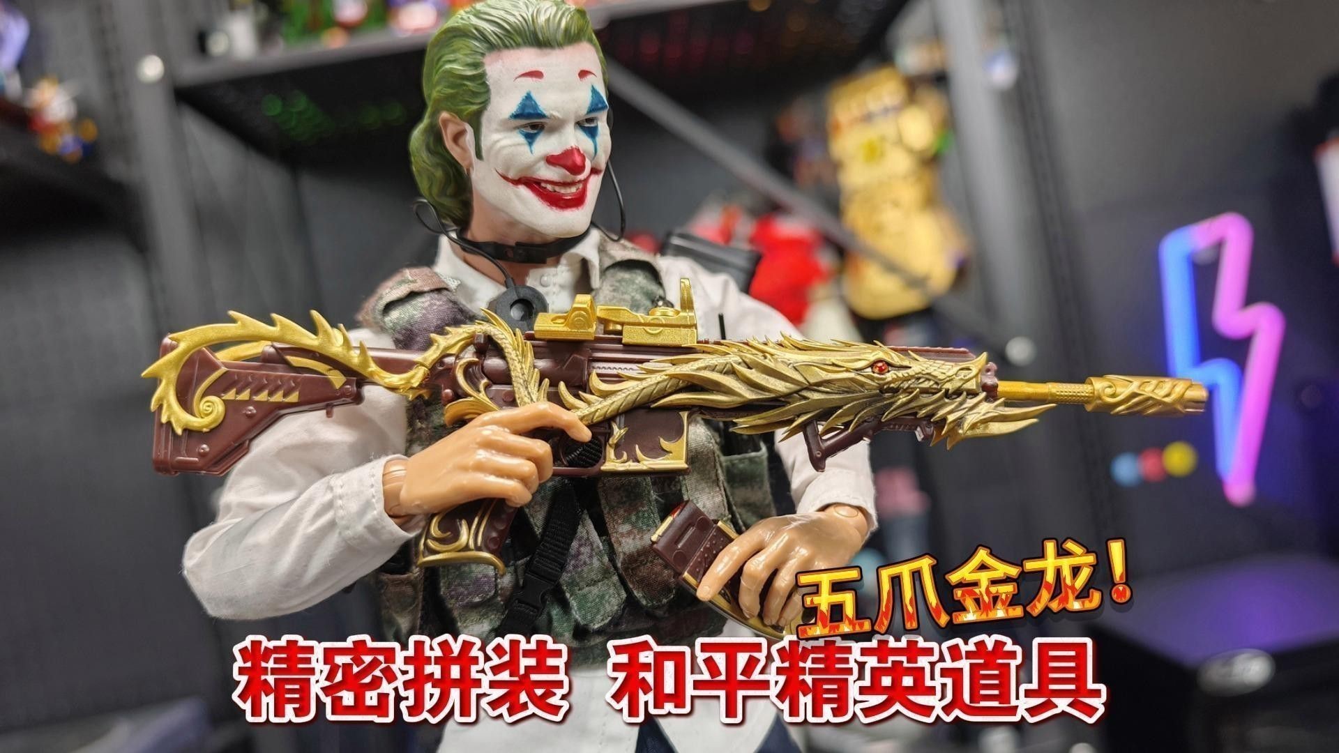 龍牌旗下13個品牌