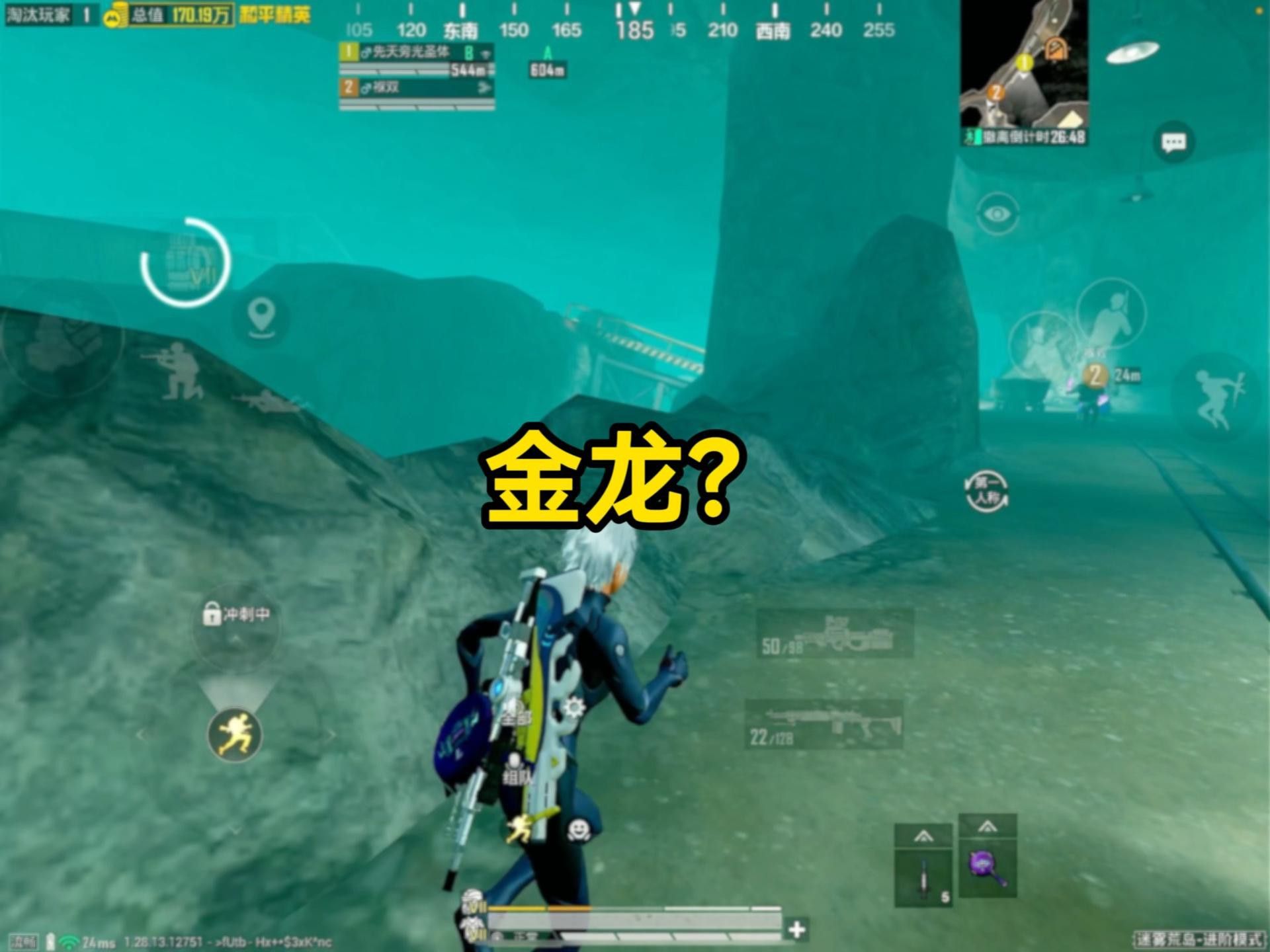 龍牌旗下13個品牌