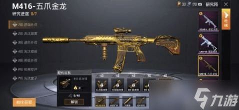 龍牌旗下13個品牌