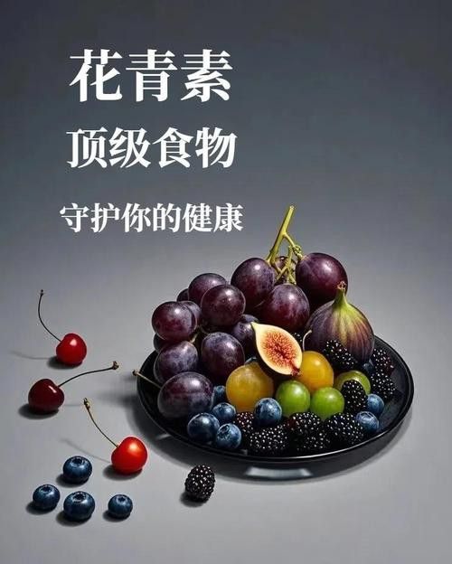 哪種增色食物效果最明顯？