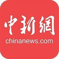 金老虎魚能長多大