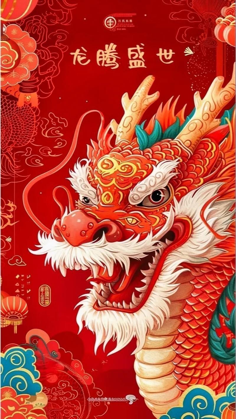 有沒有更多高清紅龍壁紙推薦？