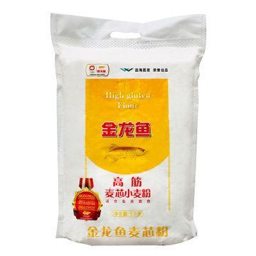 金龍魚價格表大全一覽表：金頭過背金龍魚價格表大全一覽表大全一覽表