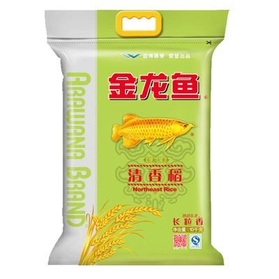 金龍魚吃多少會(huì)飽肚子：金龍魚吃多少會(huì)飽肚子，飼養(yǎng)者應(yīng)注意以下幾點(diǎn)