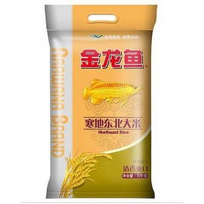 金龍魚吃多少會(huì)飽肚子：金龍魚吃多少會(huì)飽肚子，飼養(yǎng)者應(yīng)注意以下幾點(diǎn)