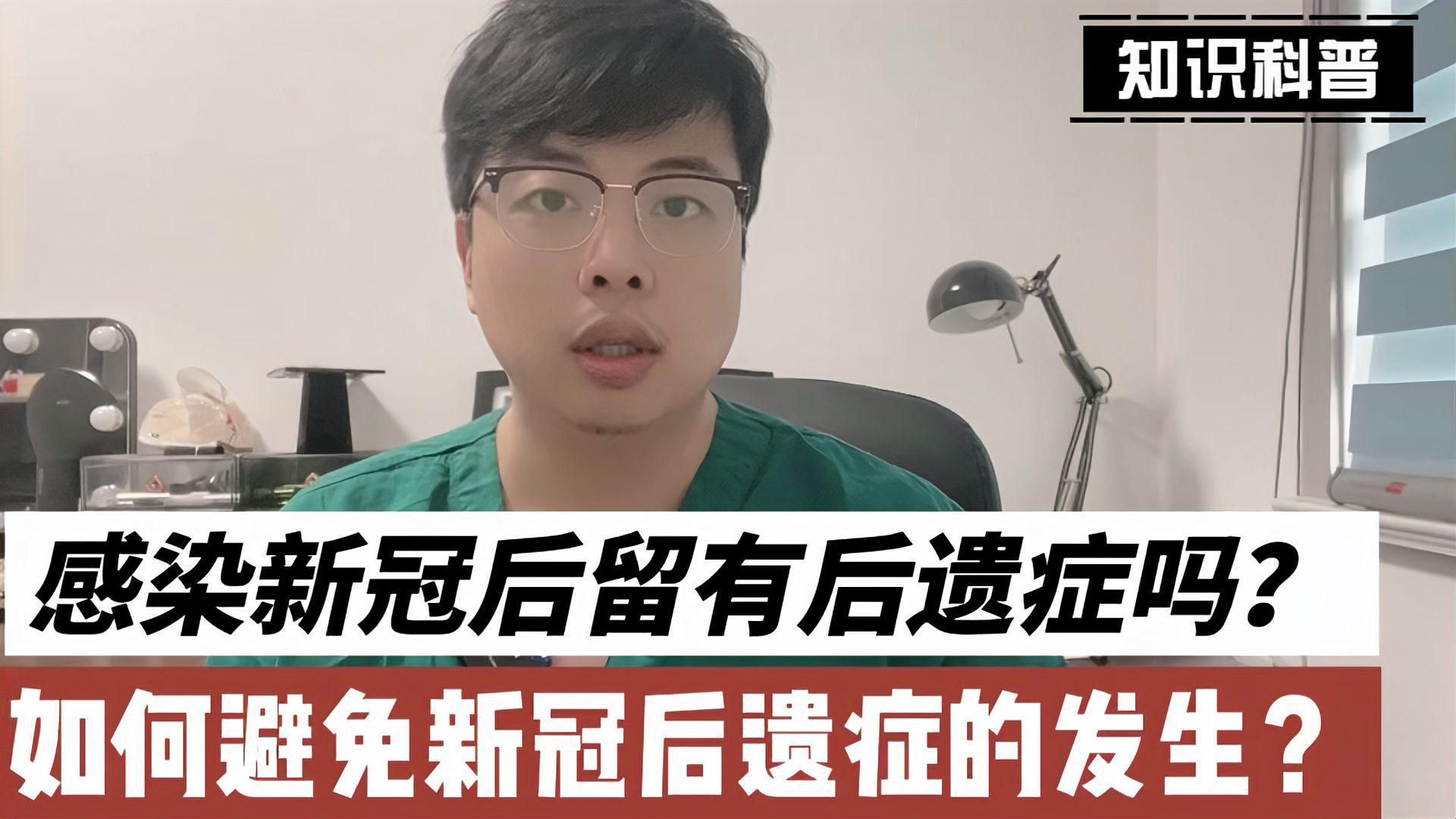 如何預(yù)防交叉感染的再次發(fā)生？