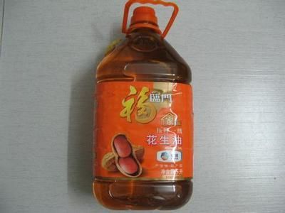 金龍魚電纜信息價表（金龍羽電纜價格波動趨勢分析電纜價格波動趨勢分析）
