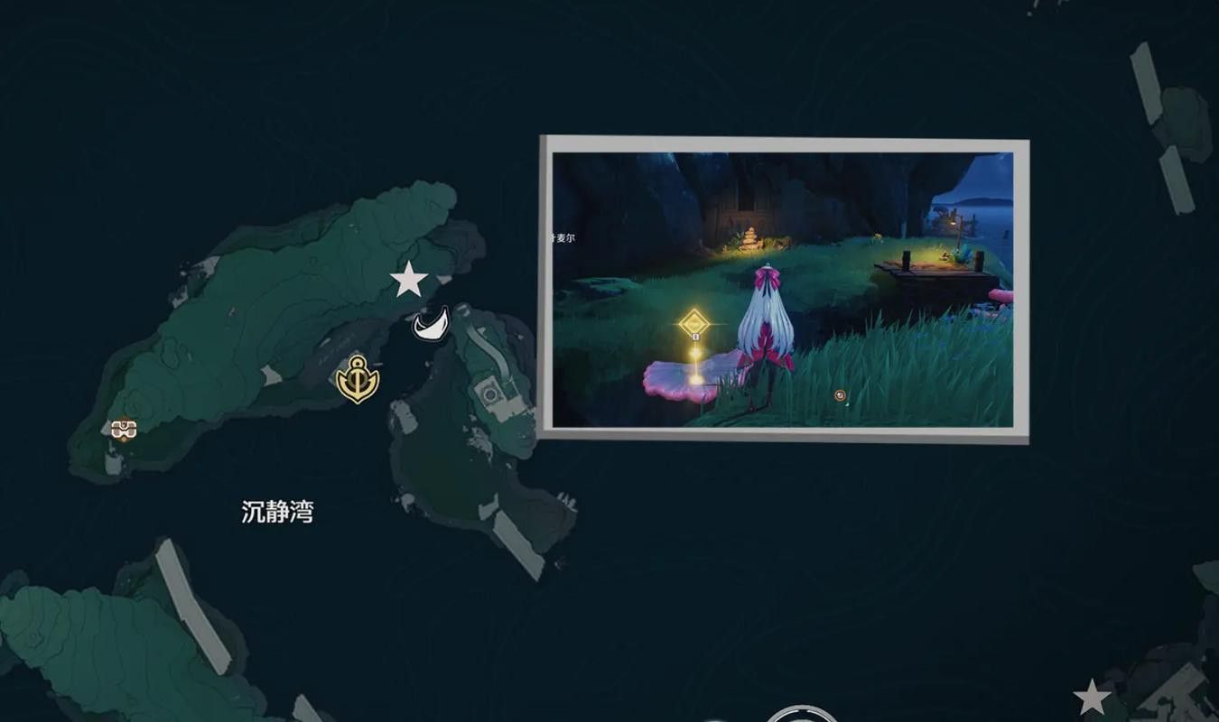 游戲中金龍有哪些稀有品種？