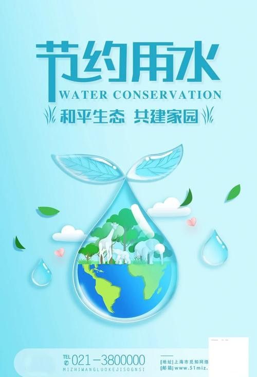 哪里可以找到更多龍頭圖片？