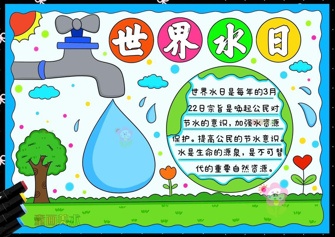 哪里可以找到更多龍頭圖片？