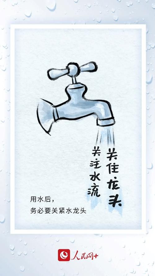 哪里可以找到更多龍頭圖片？
