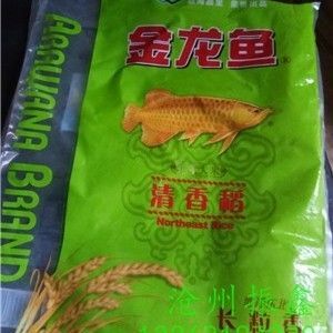 金龍魚生產廠家聯系方式【金龍魚生產廠家聯系方式：400-616-5757】
