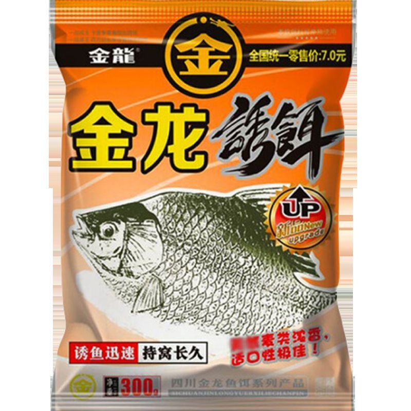 金龍魚餌老板，金龍魚餌公司的老板左賢金是一位豐富經驗的漁具行業創業者
