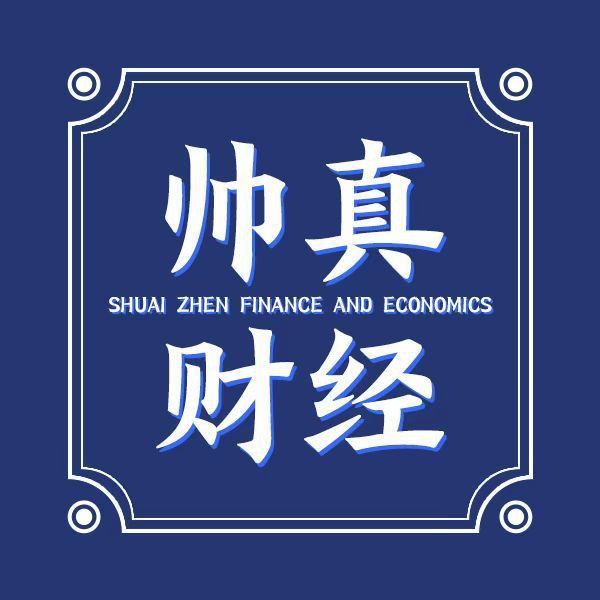 金龍魚是那個國家產品
