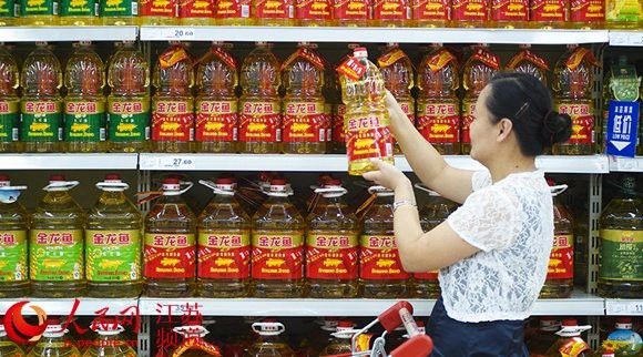 金龍魚2020年業績