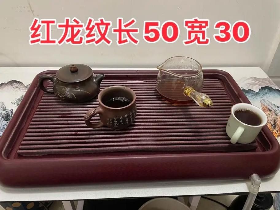 帝王紅龍茶葉的沖泡方法 龍魚百科 第4張 帝王紅龍茶葉的沖泡方法 帝王紅龍茶葉的沖泡方法 龍魚百科 第4張