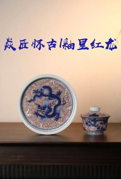 帝王紅龍茶葉的沖泡方法 龍魚百科 第6張 帝王紅龍茶葉的沖泡方法 帝王紅龍茶葉的沖泡方法 龍魚百科 第6張