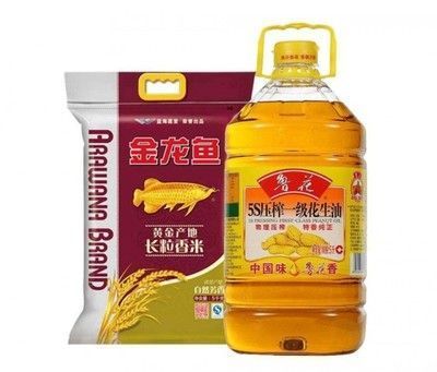 白色龍魚好紅色的魚是什么魚：白色金龍魚可以作為食物來源嗎？