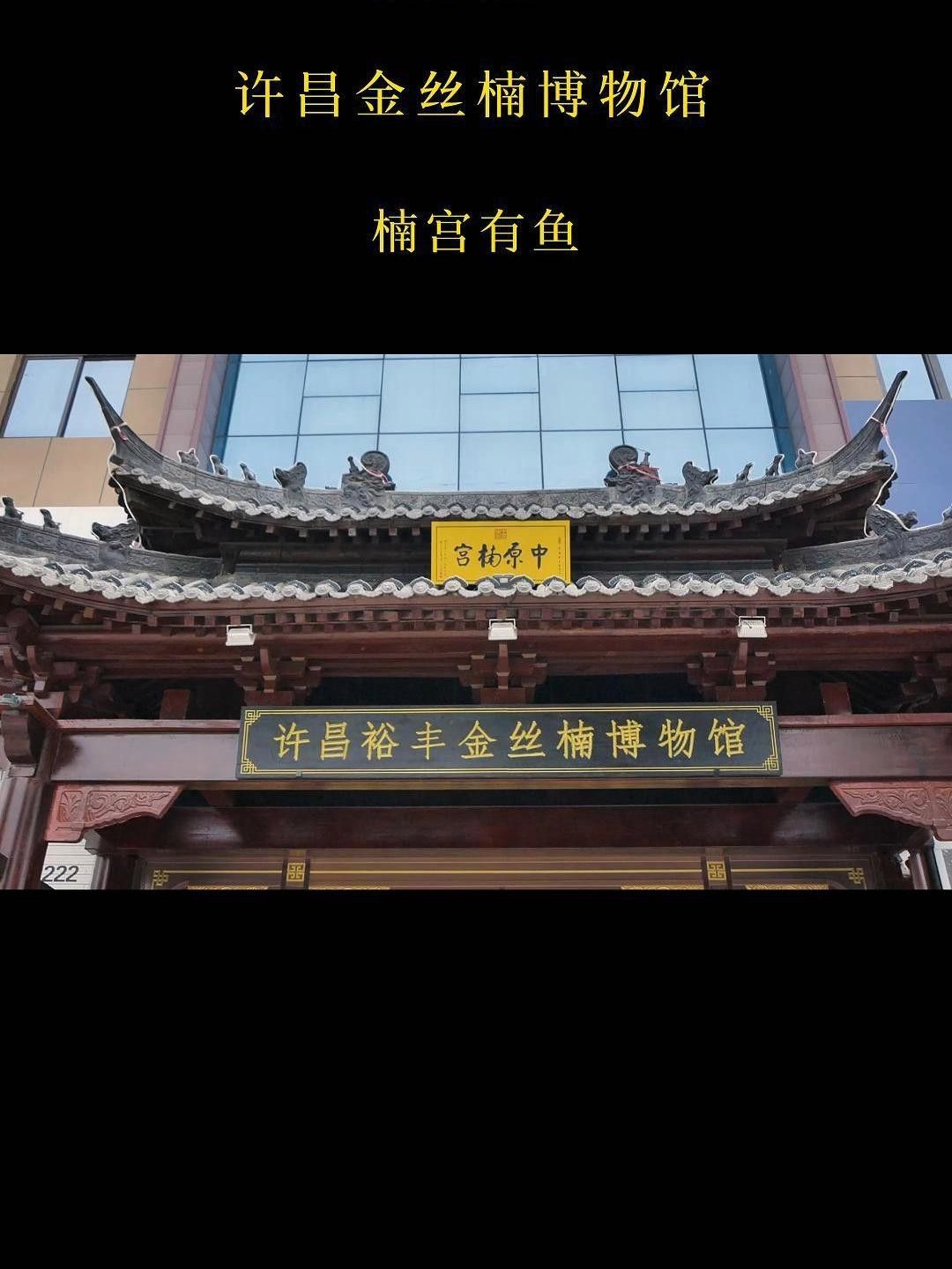 金龍魚木雕的價格范圍是多少