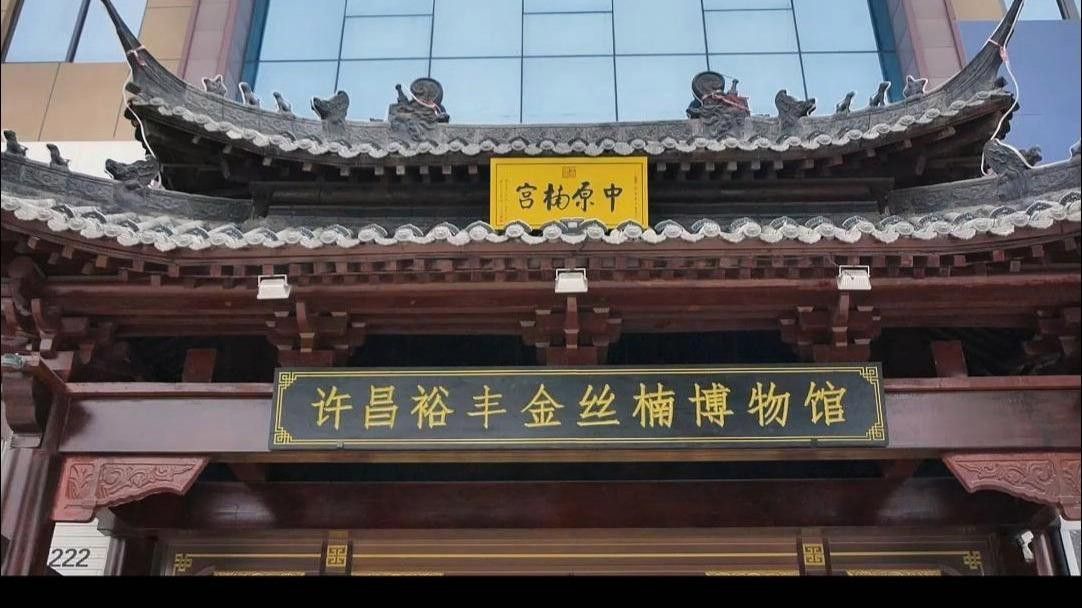 金龍魚木雕的價格范圍是多少
