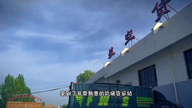 龍魚(yú)過(guò)水的正確方法
