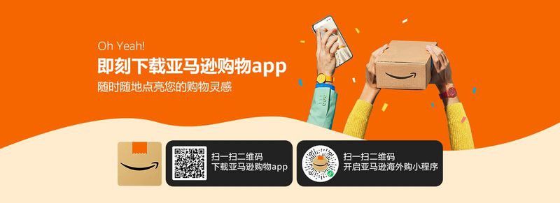 開光龍飾的價格一般是多少