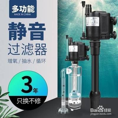 比較好的魚缸水泵排名前十，魚缸水泵品牌排名