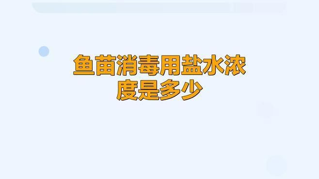 龍魚不動張嘴頻繁怎么回事：龍魚張不開嘴怎么回事？原因分析與解決方法