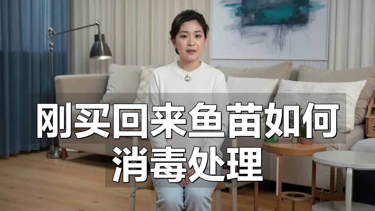 龍魚不動張嘴頻繁怎么回事：龍魚張不開嘴怎么回事？原因分析與解決方法