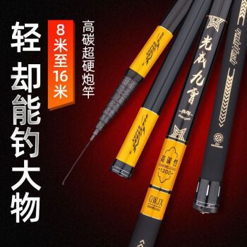 青龍魚桿官方網(wǎng)站（青龍魚桿使用技巧分享青龍魚桿使用技巧分享）