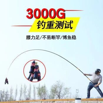 青龍魚桿官方網(wǎng)站（青龍魚桿使用技巧分享青龍魚桿使用技巧分享）