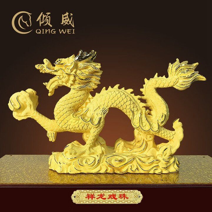 傾威品牌的金龍魚擺件材質(zhì)是什么？