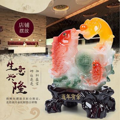 金龍魚吉祥物該怎么擺放：金龍魚吉祥物怎么擺放